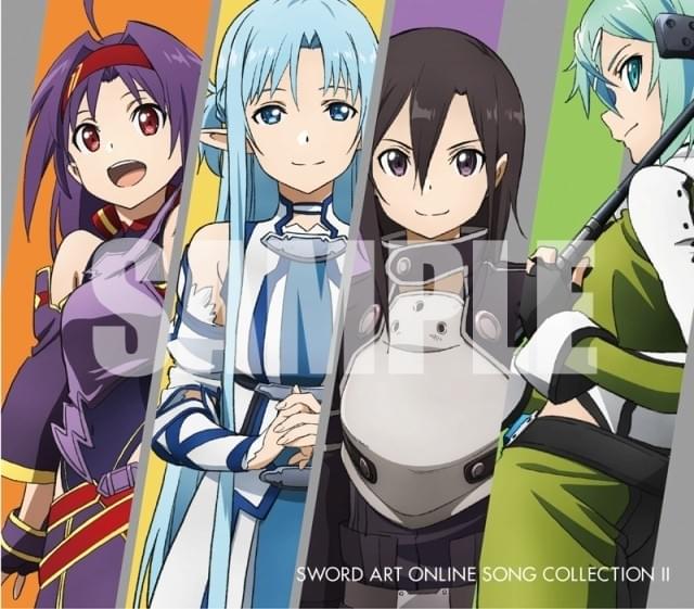 ソードアート・オンライン」楽曲集第2弾のジャケット＆収録楽曲が公開