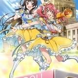 サウンドプロデュースのつんく♂が作詞・作曲 「アイドル事変」主題歌詳細が明らかに