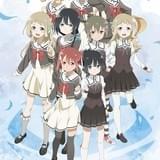 『数量限定!バンドル付きムビチケカード全3章綴り券』特典:クリアファイルホルダー