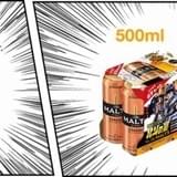 数量限定販売・ザ・モルツ 専用6缶パック