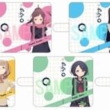 イベント限定グッズ(手帳型スマホケース)