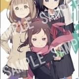 イベント限定グッズ(フェイスタオル)