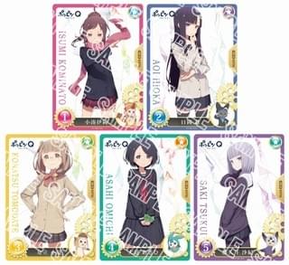 イベント参加者限定配布 スペシャルカード