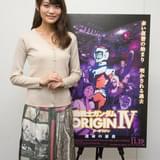「機動戦士ガンダム THE ORIGIN」でララァ演じる早見沙織、シャア役・池田秀一に導かれ収録という名の“戦場”へ
