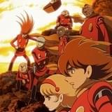 「サイボーグ009」テレビシリーズ&劇場版がGYAO!で期間限定無料配信