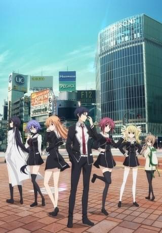 「CHAOS;CHILD」キービジュアル
