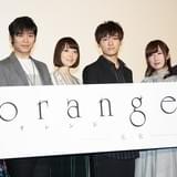 「orange」花澤香菜、声優人生の挫折を告白「あんな棒読み、俺でも出来るって言われた」