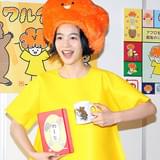 のん、分身キャラ「ワルイちゃん」にふなっしーの道期待「黄色い先輩にならって頑張って」