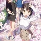 主人公はあなた…少女たちと自室で過ごすバーチャルアニメ「One Room」17年1月スタート