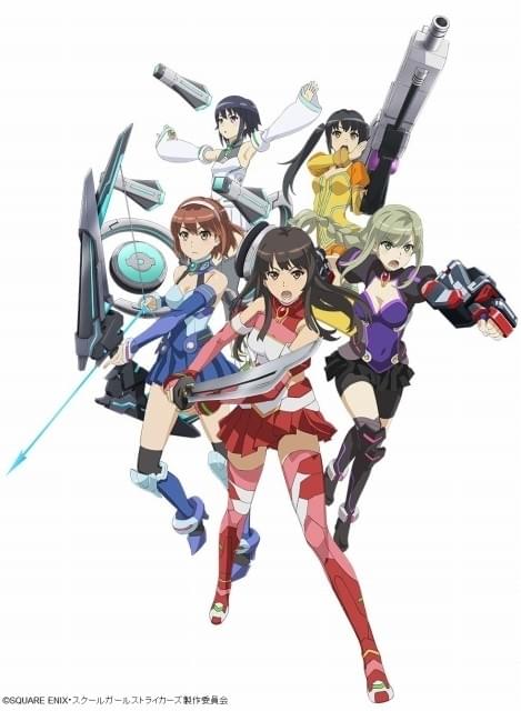アニメ版「スクスト」戦闘服姿のアルタイル・トルテを描いたキー
