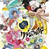 「クラシカロイド」挿入歌CDが12月21日発売 参加者が記者になって質問や撮影ができるイベントも開催