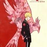 「ACCA13区監察課」主題歌決定 第1話には各支部駐在員リーダー役で洲崎綾と羽多野渉が出演