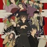 CLAMPがTVアニメ「カブキブ!」キャラ原案を担当!書き下ろしビジュアルが公開