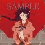 『傷物語〈Ⅲ冷血篇〉』全国共通前売券