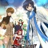 「キセキのアニバーサリー」ブルーレイ＆DVD ジャケットイラスト