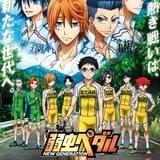 「弱虫ペダル NEW GENERATON」主題歌が決定 OPは夏代孝明、EDは佐伯ユウスケ