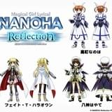 「魔法少女リリカルなのは Reflection」は2部作に 田村ゆかりらキャスト続投&スタッフ一新