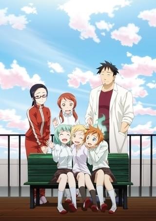「亜人ちゃんは語りたい」キービジュアル