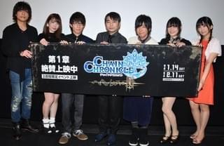 初日舞台挨拶に登壇したキャスト陣