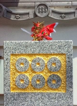 「ガンプタグラム」写真例