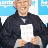 鈴木敏夫プロデューサー、宮崎駿監督の長編アニメ復帰を示唆「最後まで作れればいいな」