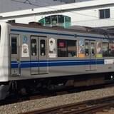 西武鉄道で「3月のライオン」ラッピング電車が運行開始