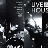 MONKEY MAJIK、原点回帰のライブハウスツアーを全国47都道府県で開催