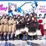 「BanG Dream!」最新情報一挙発表!アニメ版には三森すずこ、アプリ版には佐倉綾音らの出演が決定