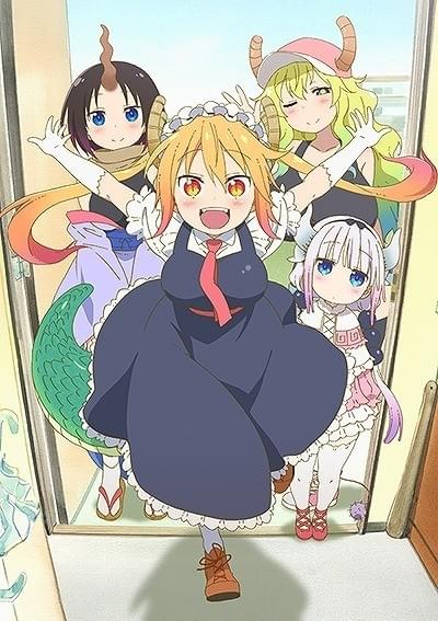 小林さんちのメイドラゴン」17年1月11日放送開始！最新キービジュアル