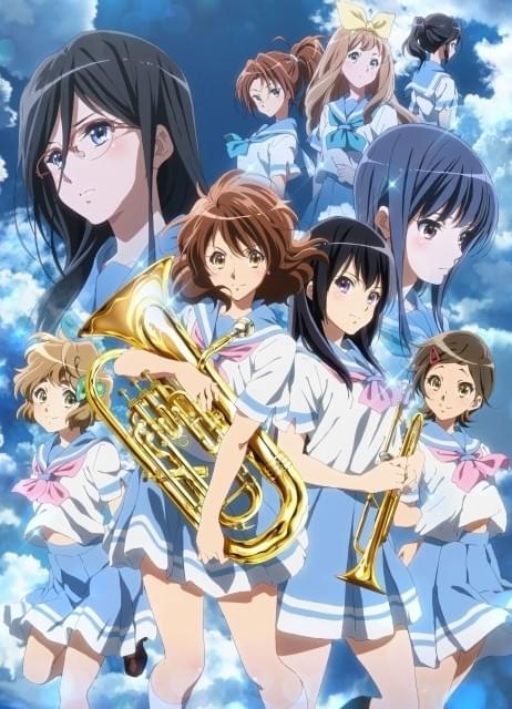 黒沢ともよら出演「響け！ ユーフォニアム2」特番が12月17日配信