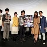 「エルドライブ」先行上映会で放送情報や新キャストが明らかに メインキャスト出演のカウントダウン動画も配信開始