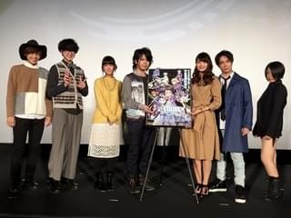 先行上映会に登壇したキャスト陣