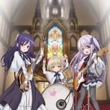 「天使の3P!」17年夏放送スタート 「ロウきゅーぶ!」コンビのライトノベル原作アニメ