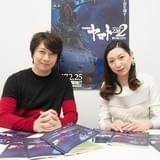 「宇宙戦艦ヤマト2202」発進!小野大輔&桑島法子が分析する、「ヤマト」が愛され続ける理由とは?