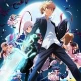 「Rewrite」2ndシーズン、17年1月14日放送開始 1stシーズン再放送&一挙放送も決定