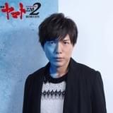 「宇宙戦艦ヤマト2202」にガミラス帝国の新キャラ 神谷浩史演じるキーマンが物語のカギを握る