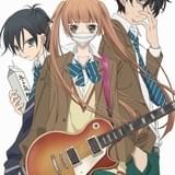 アニメ「覆面系ノイズ」に早見沙織、山下大輝、内山昂輝が出演!17年4月放送開始