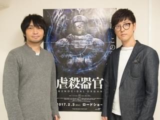 満を持して完成した「虐殺器官」 中村悠一＆櫻井孝宏が語る、2年間の断絶を経て研ぎ澄まされた「日常にも潜む恐ろしさ」