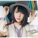 内田真礼 ミニアルバム「Drive-in Theater」《DVD付・初回限定盤》