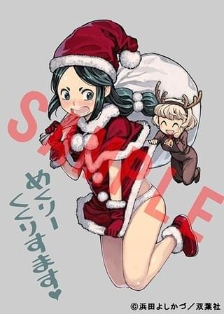 「つぐもも」メインキャストは三瓶由布子、大空直美！ティザーPVやメインスタッフ情報も公開