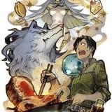 とんでもスキルで異世界放浪メシ