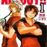 「ALL OUT!!」が舞台化!2.5次元舞台の立役者・西田シャトナー演出・脚本で17年5月上演