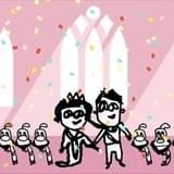 はいだしょうこが出演、作画も行う電報ムービー「でんぽう姫とおとぎ話」配信