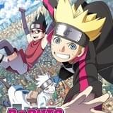 ナルトの息子・ボルトの活躍を描く「BORUTO-ボルト- ‐NARUTO NEXT GENERATIONS‐」TVアニメ化決定!