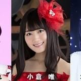 「KING SUPER LIVE」第2弾開催決定! 上坂すみれ、小倉唯、水瀬いのりら同世代アーティストにスポット