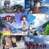 「ひるね姫」公開記念 神山健治監督作品を一挙配信する「神山祭」スタート