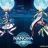 「魔法少女リリカルなのは Reflection」公開日が7月22日に決定!