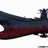 「ヤマト」メカ設定：イスカンダルへの大航海を成し遂げ、地球を救った宇宙戦艦。戦後は〈コスモリバースシステム〉の依り代として安置されてきたが、地球政府の新政策によって戦列復帰が決定。大改装を受け、出撃の時を待っている。