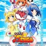 「ツインエンジェルBREAK」の前日となる、ノベルゲームアプリ「快盗天使ツインエンジェル そして神話の乙女たち」