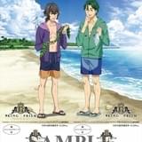 中部・東海地区チケット